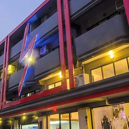 Khunsri Art Boutique โรงแรม Pattaya