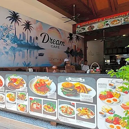 Dream