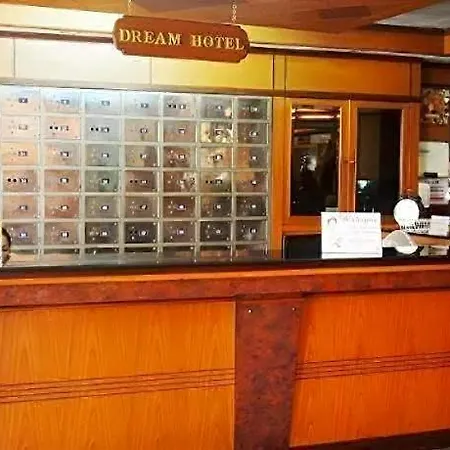 โรงแรม Dream 2*