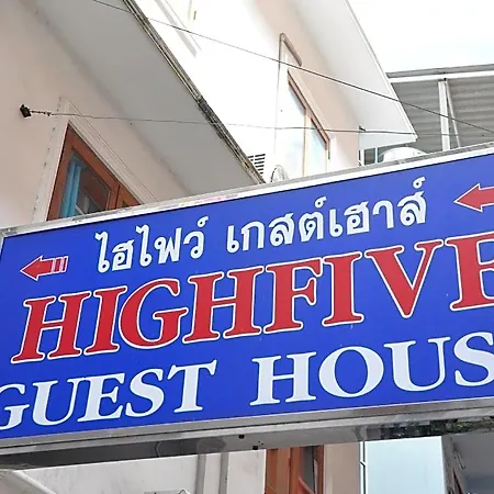 Highfive * Pattaya