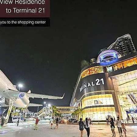 Siam View And Hotel