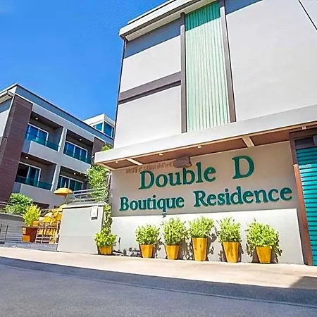 โรงแรม Double D Boutique