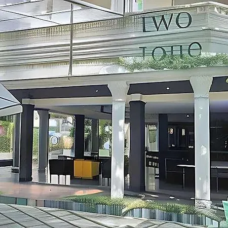 Prs By Sojourn Hotel Pattaya
