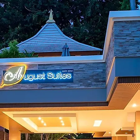 August โรงแรม Pattaya