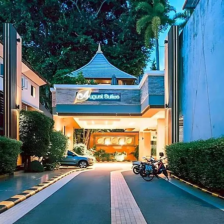 โรงแรม August