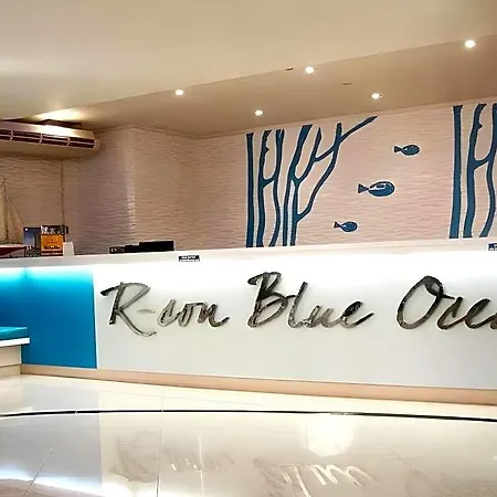 R-con Blue Ocean โรงแรม