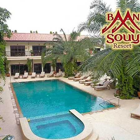 Resort Baan Souy Pattaya