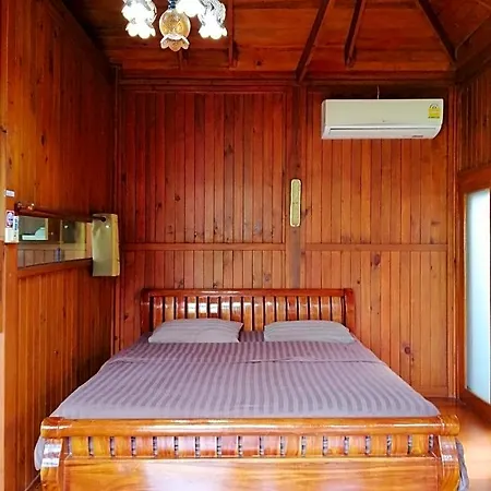Wood House