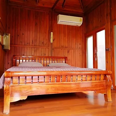 Wood House