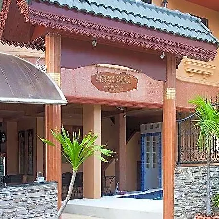 Inn Garden Boutique