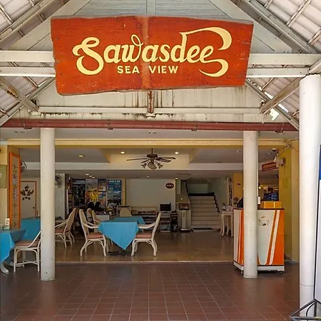 Sawasdee Sea View 3*