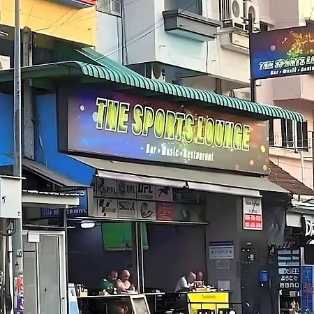 Hotel The Sports Lounge