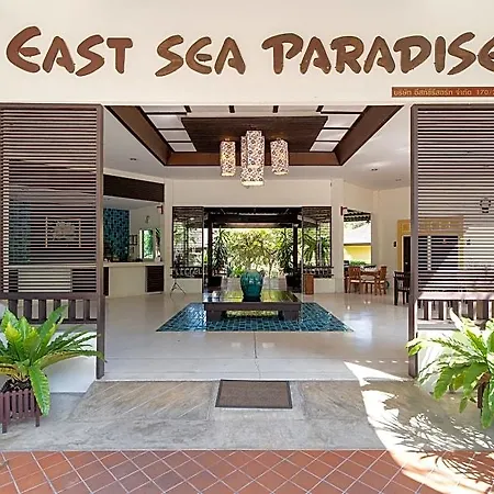 East Sea Paradise