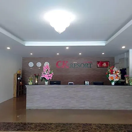 Hotel Ck Pattaya