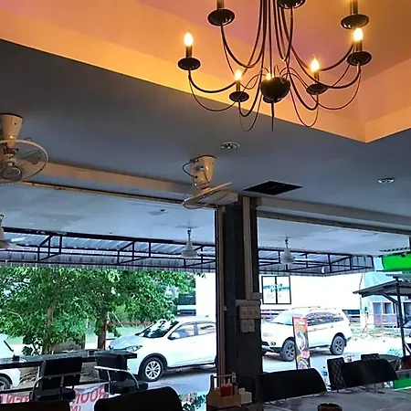Hotel Place *
