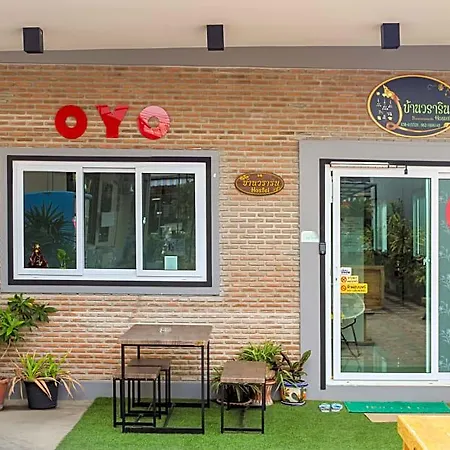 Baan Wararin Hostel