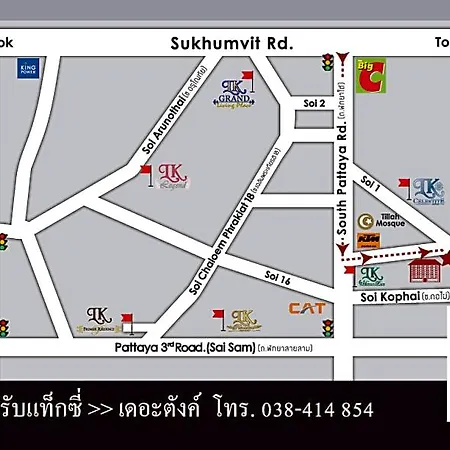 The Tung Hotel Pattaya