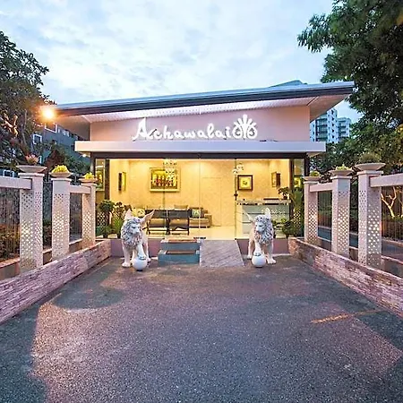 Achawalai Village Hotel 3*