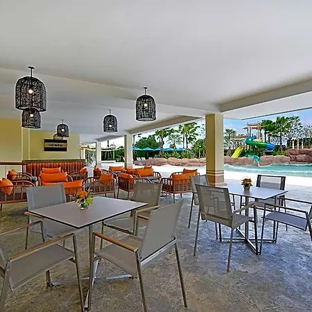 โรงแรม Centre Point Prime Pattaya