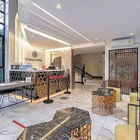 โรงแรม Chezzotel 4*