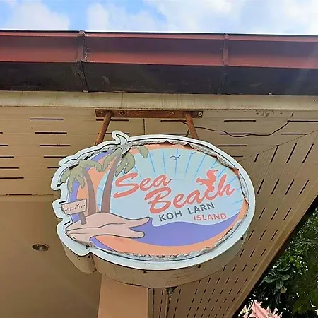 Sea Koh Larn 1 Hotel Pattaya