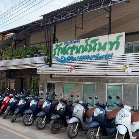 Rakchayanin Koh Larn Pattaya