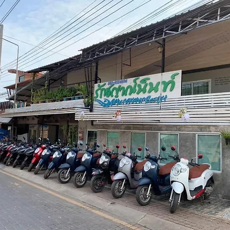 Rakchayanin Koh Larn Hotel Pattaya