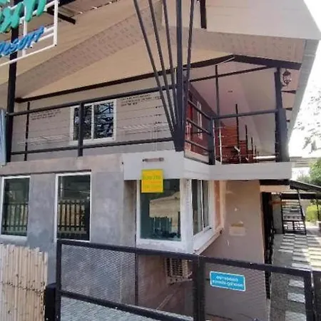 Rakchayanin Koh Larn Hotel 3*