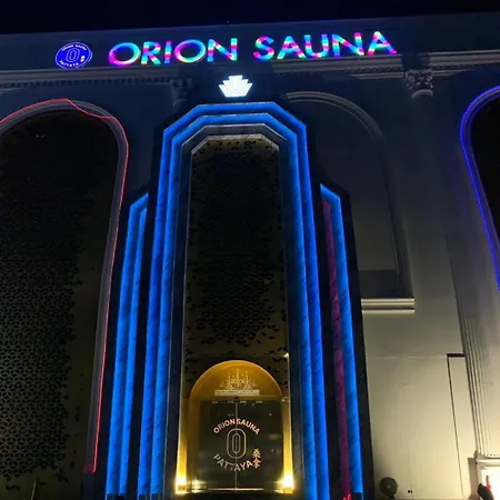 Orion
