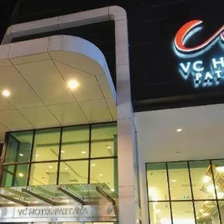 Vc โรงแรม