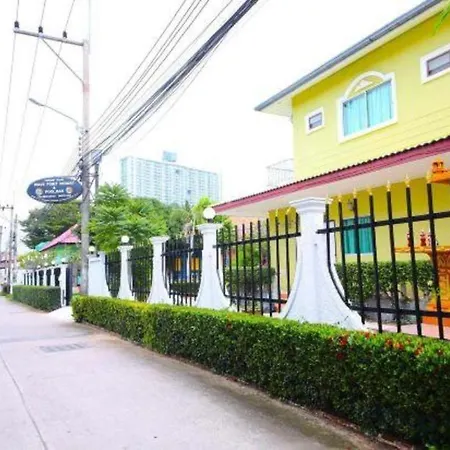 Wavepoint Resort 5*