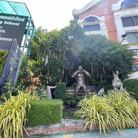 Hotel Fairtex Sports Club And 4*