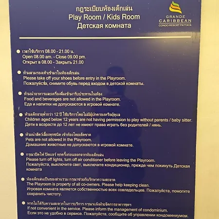 Grandcaribbeancondo Apartment Pattaya
