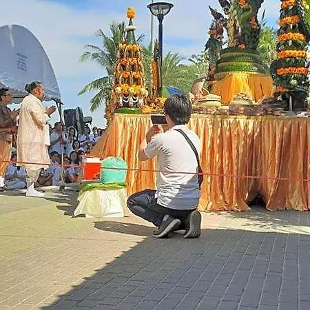 Nong