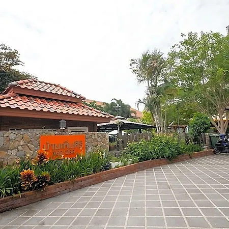 Harmony Inn 3*