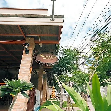 Inn Harmony 3*