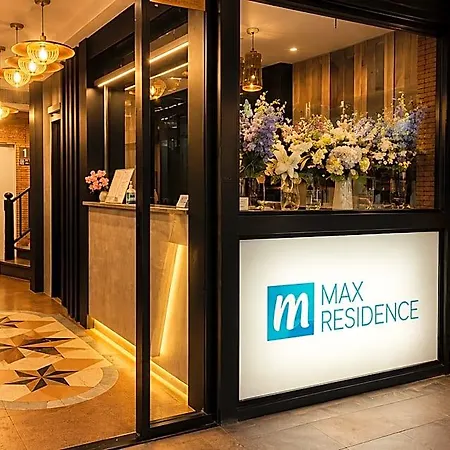 โรงแรม Max Pattaya
