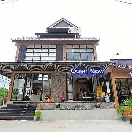 Hotel Maytara