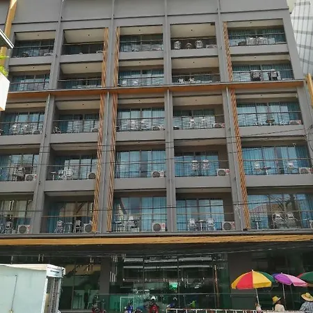 โรงแรม The Scenery