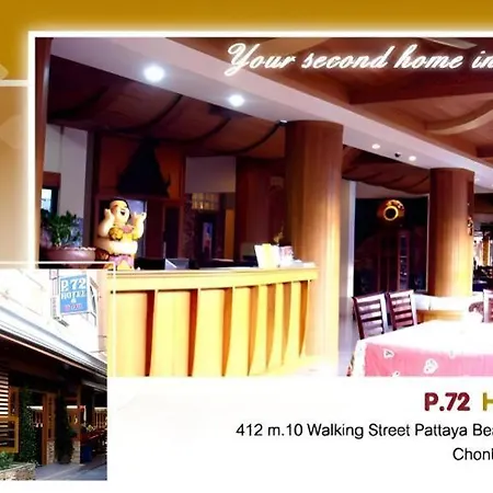 Hotel P.72