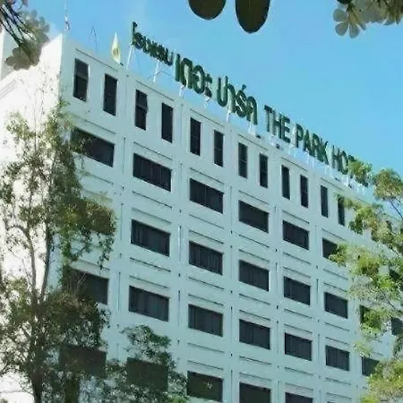 The Park