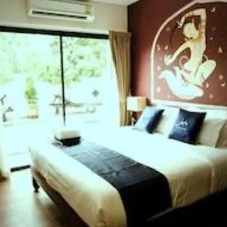 Maytara Hotel 3*