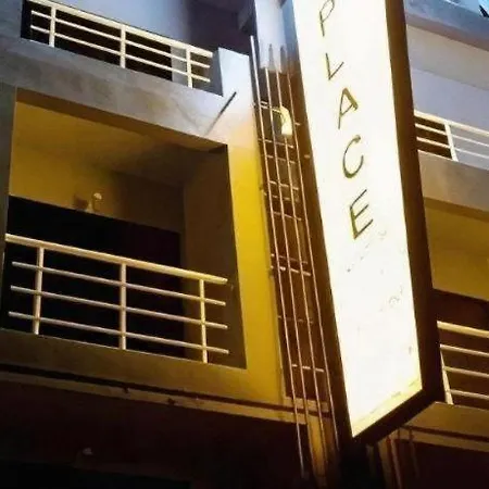 M Place Hotel Pattaya