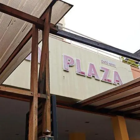 โรงแรม Eastiny Plaza 3*