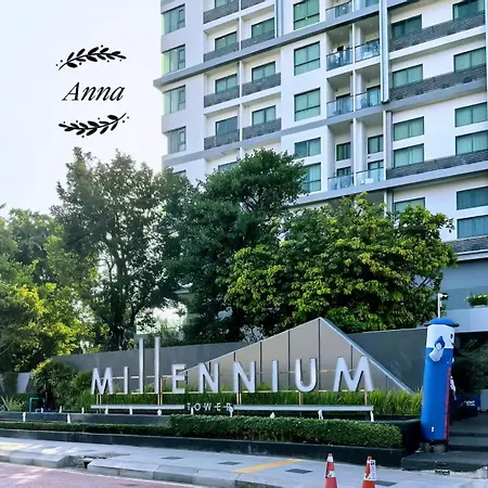 Arcadia Millennium Tower 千禧大厦 Apartment