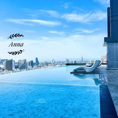 Apartment Arcadia Millennium Tower 千禧大厦 *