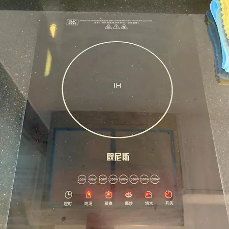 Tai Center 2
