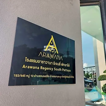 Memo Hotel Pattaya