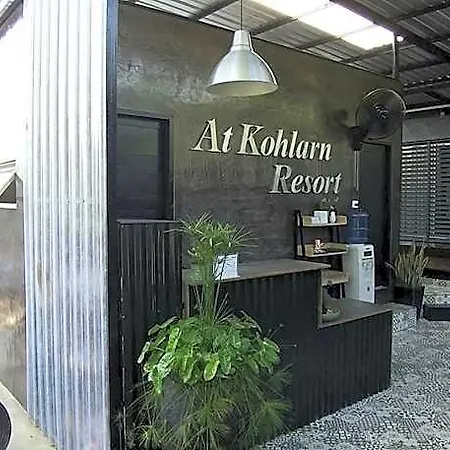 At Koh Larn Pattaya