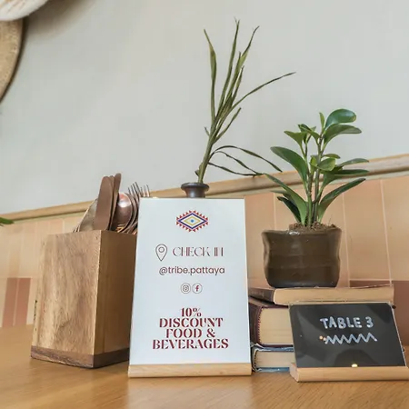 Tribe Hotel 3*